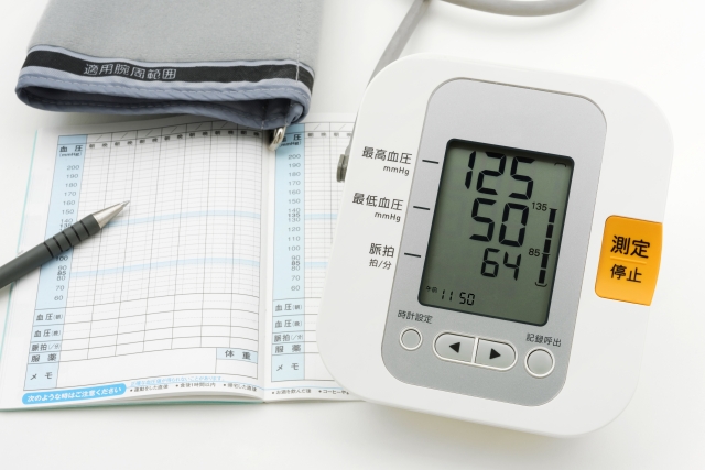 高血圧の基準が変わったと聞いたんですが、本当ですか？