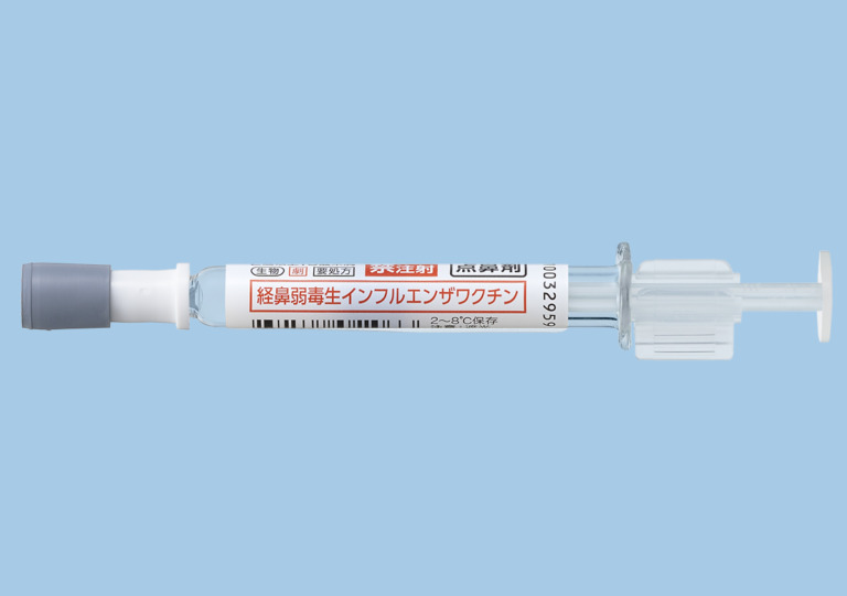 針を刺さないから痛くない。新しく発売された経鼻インフルエンザワクチン(フルミスト点鼻液)を紹介します！